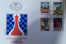 Yugoslavia/1990/FDC/Chess Olympiade, Novi Sad, Serbia 