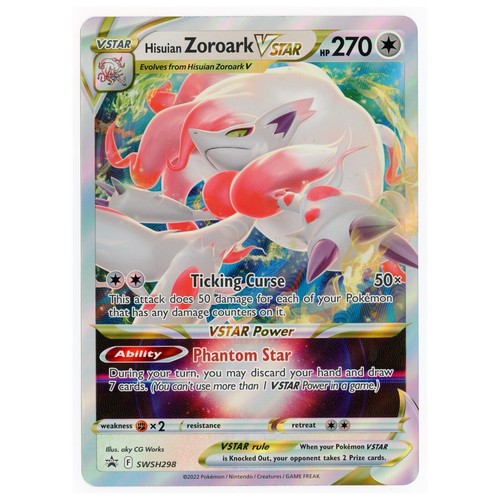 PSA10 ヒスイゾロアークVSTAR 129 HISUIAN ZOROARK Hisuian Zoroark VSTAR RRR 129/172 S12a VSTAR Universe - Pokemon