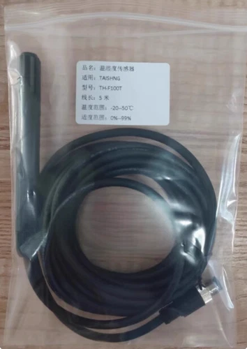 1 Stück NEU passend für Feuchtigkeitssensor TH-F100T - Bild 1 von 2