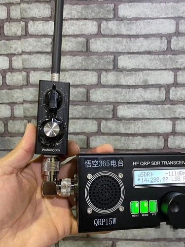 20W QRP Shortwave Antenna HF FM UHF VHF 5MHz-55MHz Full-Band Tuned Antenna - Picture 2 of 6