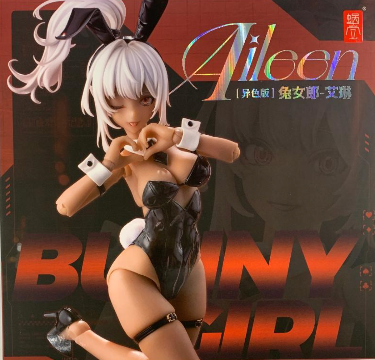 Snail Shell 1/12 Bunny Girl Aileen Sunkissed Sunburn Ver. Figure