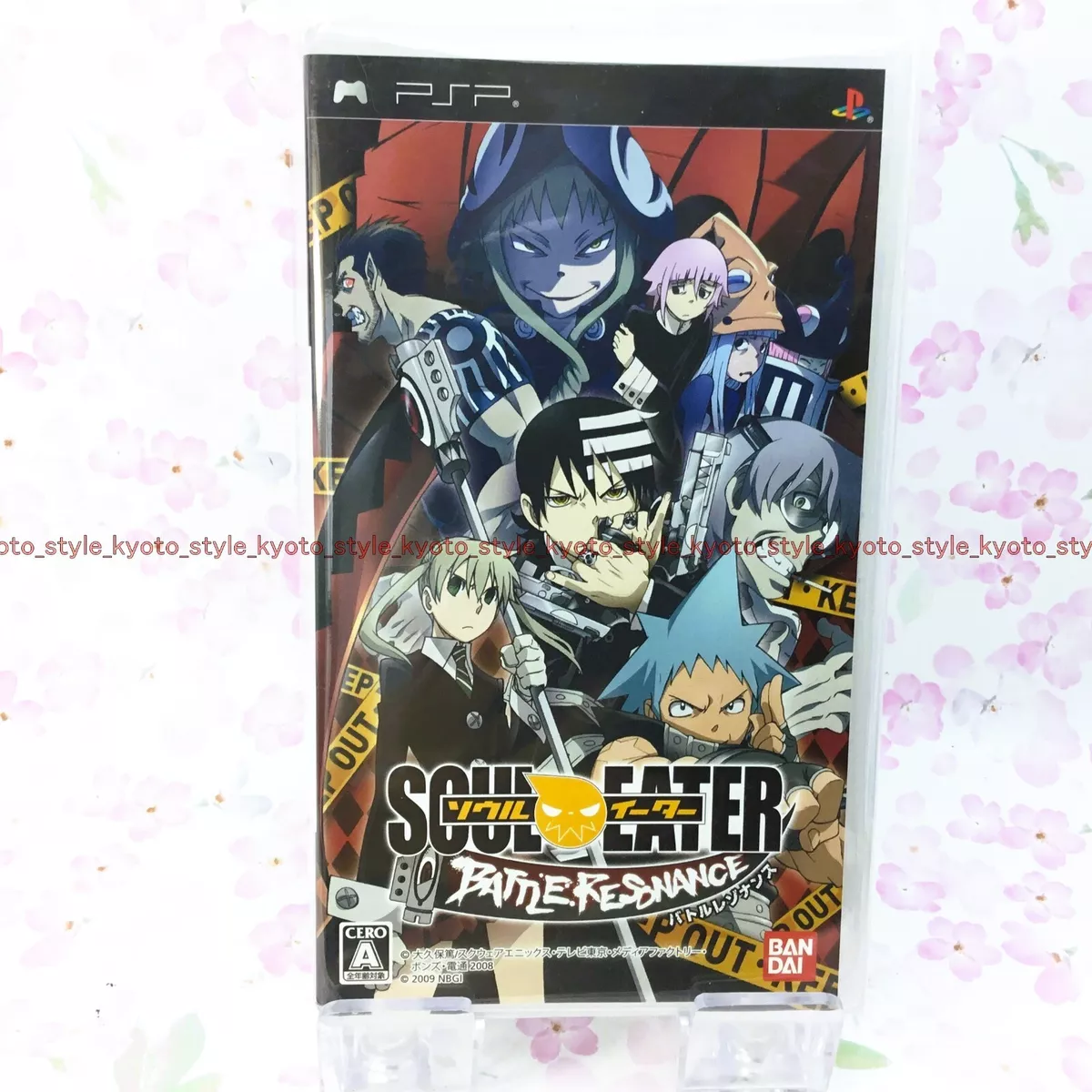 Soul Eater Battle Resonance PS2 Import Japan