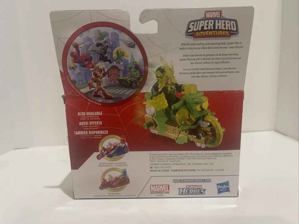 Playskool Marvel Super Hero Adventures Electro con motocicleta de corredor Walmart excl Foto 4 de 4