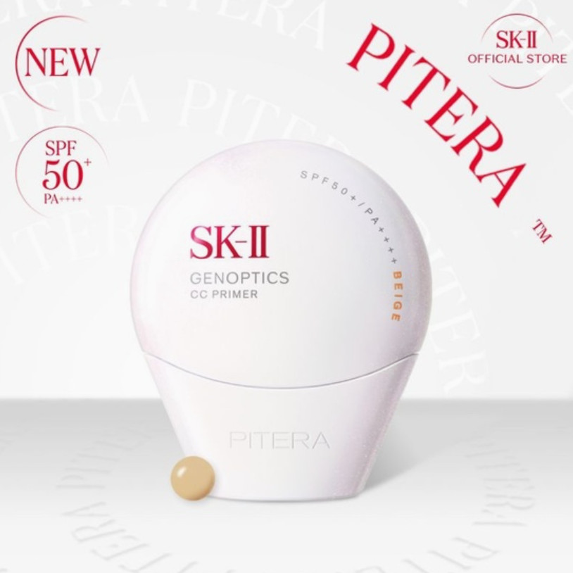 SK-II SK2 Genoptics CC Primer Cream SPF50+PA++++ 30g #Beige (2025' New CC Cream)