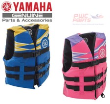 Yamaha Youth Value Nylon Vest PFD Child or Youth in Blue Or Pink MAY-20V3B NEW