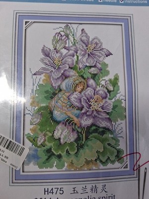 Joy Sunday Magnolia Spirit H475 Stamped Cross Stitch Kit Cottagecore Fairycore