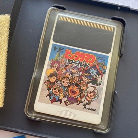 PC Engine Bikkuriman World Japan 2w