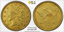1836 $5 Gold Classic Head Half Eagle-PCGS Genuine VF Detail-Cleaned (#991)
