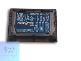 CAPCOM X-Men vs Street Fighter Game with 4M RAM Expansion