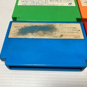 Lot 5 Megaman Rockman 1 2 3 4 5  set  Famicom Family Computer Japan Tested