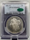 1882-O MORGAN SILVER DOLLAR, PCGS MS65 PL. POP 44 ONLY 16 HIGHER CAC CERTIFIED