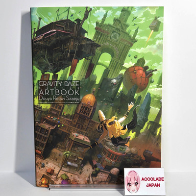GRAVITY DAZE Series Official Art Book Douya Rejavi Saaeju 256P