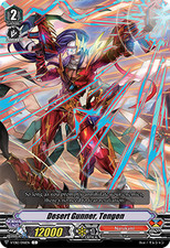 Vanguard TCG card V-EB12/046EN C Desert Gunner, Tengen Team Dragon’s Vanity!