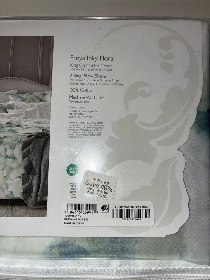 JUEGO FUNDA NÓRDICA SKY FREYA TINTA FLORAL KING VERDE AZUL ALGODÓN 300 TC Foto 3 de 3