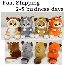 12cm Anime Mofusand Plush Keychain Pendant Bag Pendant Cartoon Cute Random