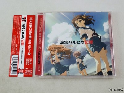 Suzumiya Haruhi no Kioku (Memory) Music Album Melancholy of Songs Collection JP