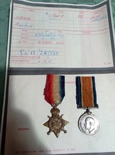 WW1 MEDALS, PTE . H . JIBSON 9405 . LIVERPOOL REGIMENT 