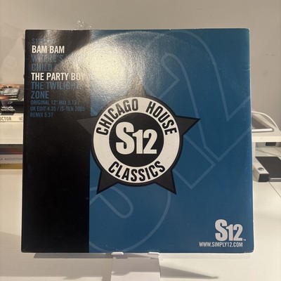 Bam Bam - Where's Your Child / The Twilight Zone, 12'', (Vinyl)
