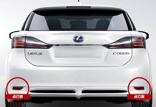 2x Clear Lens LED Rear Bumper Reflector LED Tail Backup Brake Lights Lamp For Lexus CT200h Toyota Corolla