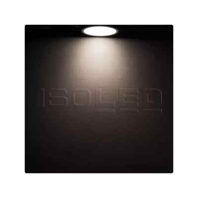 Fiai IsoLED LED Downlight Flex weiß 15W warmweiß 1150lm dimmbar