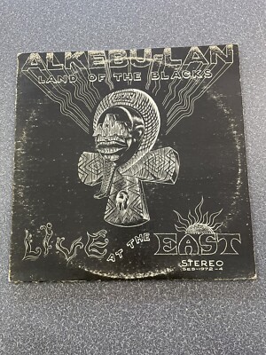 MTUME UMOJA ENSEMBLE: Alkebu-Lan SES-1972-4 Strata East Jazz 2x LP