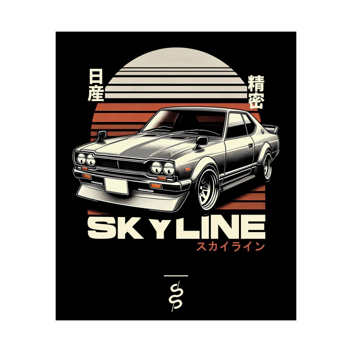 NISSAN  SKYLINE  2000GT-R　ポスターカレンダー60×90 NISSAN SKYLINE 2000GT-R ポスターカレンダー60×90
