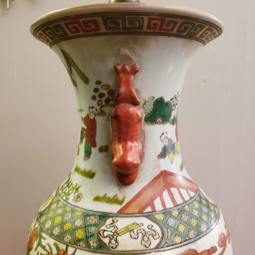 Antique Chinese Immortals Signed Vase Lamp - Picture 8 of 24