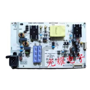 Konka LED43M2S 43X85 TV Hauptplatine 35023467 34020915 Hauptplatine