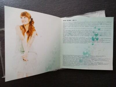 E- Jolin Tsai 蔡依林=城堡甜蜜庆功版= 签名马来西亚版VCD Malaysia