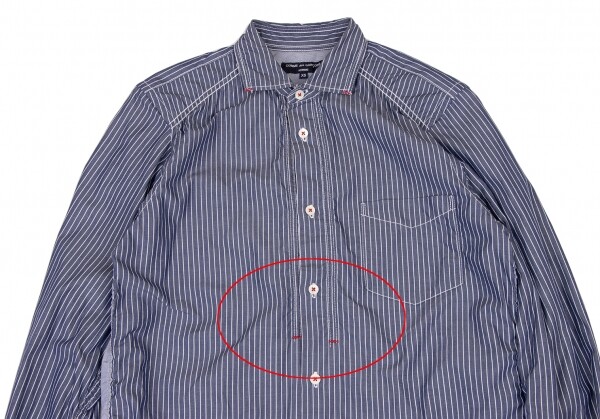 COMME des GARÇONS COMME des GARCONS HOMME Back Switching Stripe Shirt Size XS