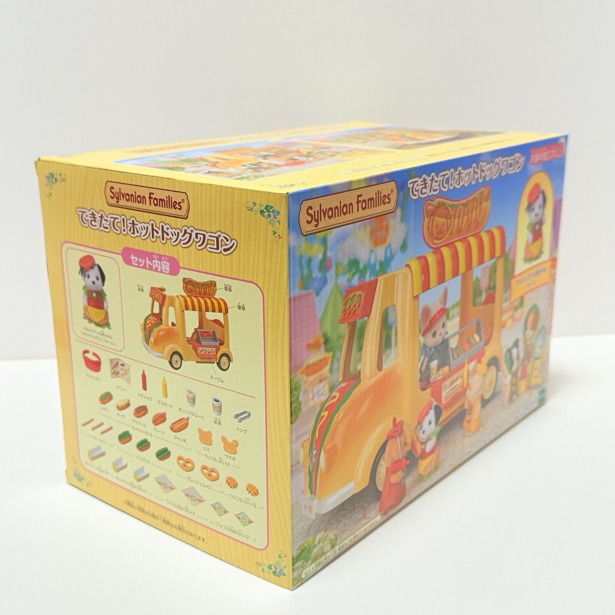 Sylvanian Families Chariot à Hot Dogs MI-79 - Epoch - Neuf En Boîte
