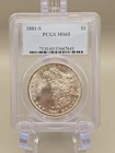 1881-S Morgan Silver Dollar $1 PCGS MS65