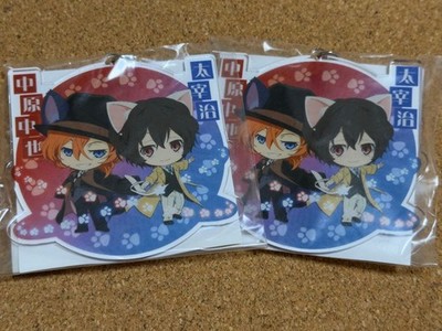Bungou Stray Dogs 双黒 アクリルキーホルダー Osamu Dazai Chuuya Nakahara [Unused]
