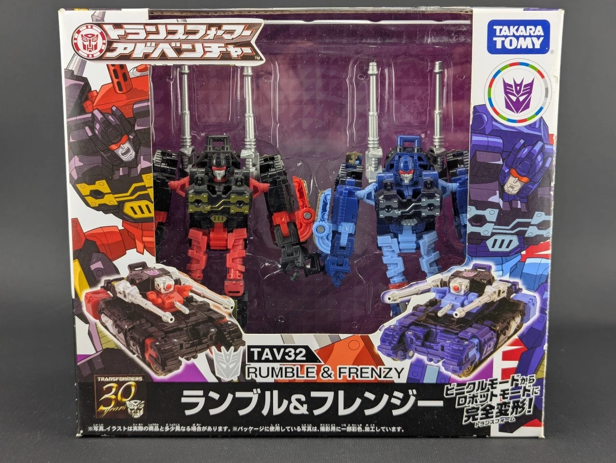 Frenzy Transformers Plastic Transformers & Robots Action Figures