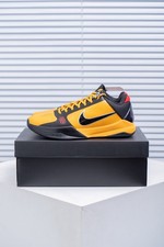 KB5 Protro Bruce Lee Men Basketball Shoes CD4991-700