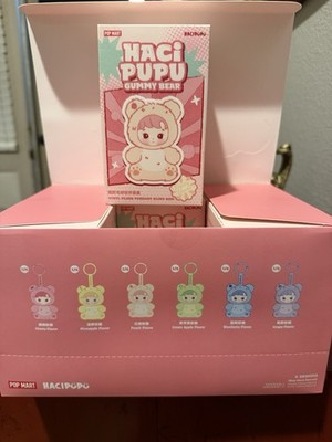 US) Authentic POP MART-HACIPUPU GUMMY BEAR SERIES-VINYL PLUSH