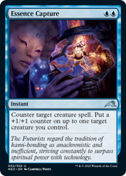 Essence Capture 52 Kamigawa: Neon Dynasty Uncommon MTG