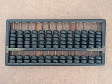 Vintage Chinese Wooden & Brass Abacus 13 Rows 91 Beads