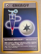 Full Heal Energy Prices | Pokemon Japanese Rocket Gang | Pokemon Cards