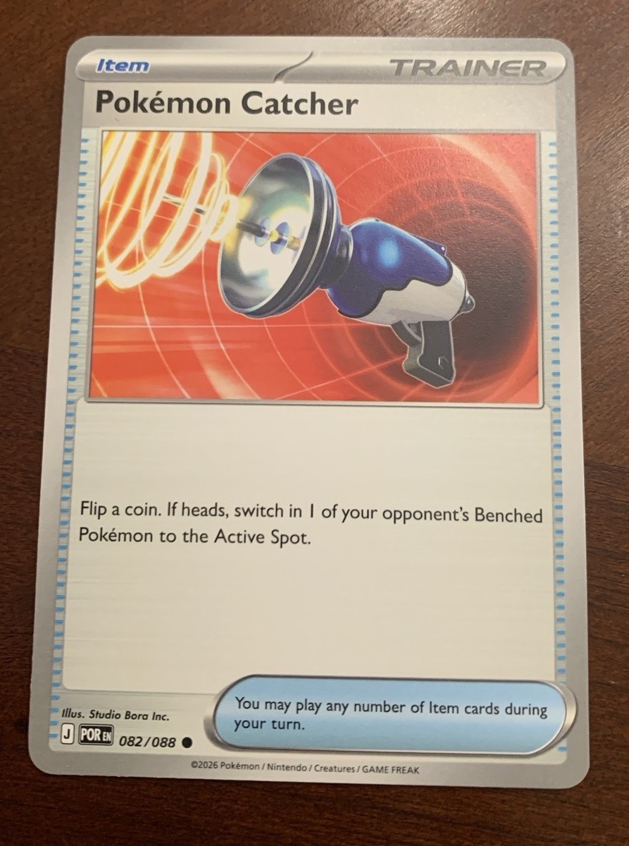 Pokemon Catcher [NM]
