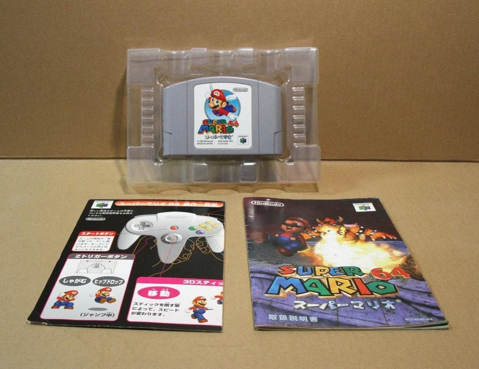 SUPER MARIO 64 NINTENDO 64 N64"good" Japan Used - Image 4 of 4
