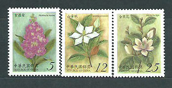 Formosa - Correo 2002 Yvert 2679/81 ** Mnh Flores - Imagen 1 de 1