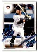 2021 Topps NPB #115 Po-Jung Wang NRMT-MT  ID:50591