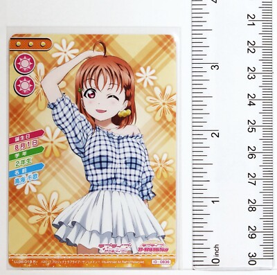 Love Live School Idol Collection Holo Card TCG LL08-019 R Chika