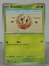 Bramblin - Paldea Evolved - 023/193 - singles - Pokemon TCG - Common