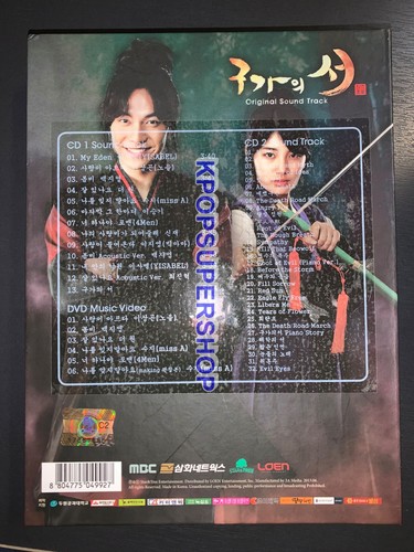 Gu Family Book OST Soundtrack 2 CD DVD Great Cond Rare MBC TV Drama Lee Seung Gi - Afbeelding 5 van 11