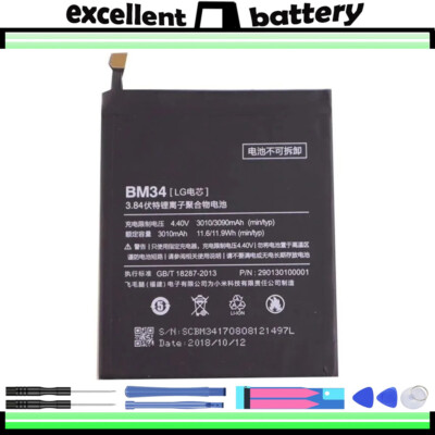 NEW Replacement Battery for Xiaomi Mi Note Pro BM34 with Free Tools
