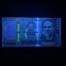 Peru 10000 Intis Banknote 1988 Peruvian Paper Money South American Currency UV