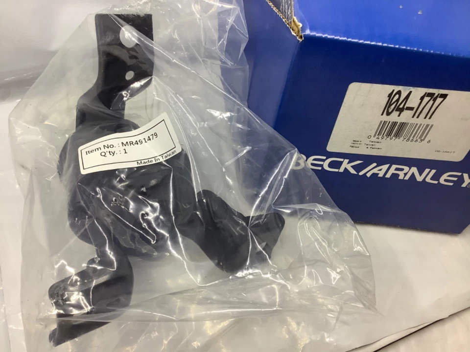 104-1717 Beck Arnley 新发动机安装 2002 - 2007 三菱 Lancer 2.0L — 第 4/4 张图片