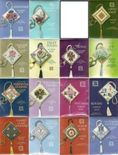 Textile Heritage Cross Stitch Kit - Scissor Keep - 15 designs